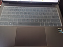 嘉速华为MateBook 14s 14.2英寸键盘膜+高清屏幕膜 14.2英寸高清高透全屏膜保护贴膜套装 易贴防刮 实拍图