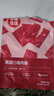 百草味高蛋白猪肉脯500g 肉干肉脯休闲零食小吃零食礼盒送礼团购 实拍图