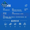 生冷冻南美白对虾 2kg 2kg(净重) 实拍图