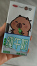 三元小方白脱脂纯牛奶整箱200ml*24盒 0脂肪 健身伴侣 实拍图