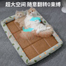 licheers猫狗窝凉席小型犬宠物猫咪睡垫夏季床垫泰迪中大型犬狗垫子 L号 实拍图