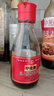 宁化府老陈醋桌上瓶山西特产精酿老醋160ml*20瓶整箱装 实拍图