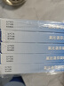 原研进口 泽普思 氟比洛芬凝胶贴膏40mg*6贴 （5盒装） 实拍图