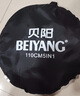 贝阳（beiyang）60CM二合一反光板摄影棚折叠补光板便携户外柔光板横杆金银美颜磨皮打光板道具器材支架 实拍图