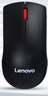 联想（Lenovo）鼠标 无线鼠标 办公鼠标 联想大红点M120Pro无线鼠标  台式机鼠标 笔记本鼠标 实拍图