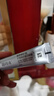 露得清（Neutrogena）三抗超a醇眼霜抗皱修护赋活5ml（体验装）520礼物-效期至26年5月 实拍图