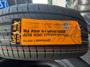 德国马牌（Continental）汽车轮胎 235/50R19 99V UC6 SUV FR适配观致5/DS7/标致5008 实拍图