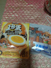 三只松鼠手撕蟹柳180g 蟹味棒即食海味零食网红小吃海鲜办公室休闲零食 实拍图