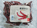 川珍二荆条干辣椒250g【四川产地】长海椒微辣特香香辛料源头直发包邮 实拍图