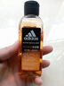 阿迪达斯 （adidas）阿迪达斯活力净肤女士沐浴露—活力触发100ml 实拍图