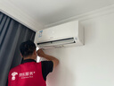 日立（HITACHI）白熊君HH一代1匹新1级能效10-17㎡制冷面积变频冷暖空调挂机空调扇国家补贴RAK/C-HH09PHAPC 实拍图