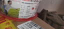 德力西（DELIXI）电线电缆线国标电源线铜芯家用电线BV2.5/4/6平方单股铜线电线 【100米】BV2.5红色硬线 实拍图