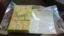 黄龙绿豆糕正宗越南进口 黄龙绿豆糕抹茶味310g(42小盒) 绿豆饼中式糕点零食 实拍图