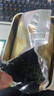 采花绿茶 五峰毛尖炒青罐装新茶浓香毛尖绿茶 250g自己喝送长辈送礼 实拍图