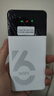 影腾随身wifi三网通用无线wi-fi6免插卡移动联通电信无限制便携式4G高速随行网络通用流量2025款5GHF 【6000毫安充电款】+续航翻倍全国通用 实拍图