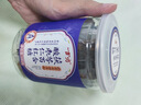 古方 茯苓百合酸枣仁红糖块180g 养生睡眠茶大姨妈经期调理送女友 实拍图