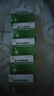 5盒装 [天士力] 复方丹参滴丸27mg*180丸/盒  实拍图