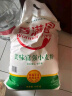 香满园 面粉 中筋粉 美味富强小麦粉 10斤 包子饺子馒头饼手擀面 实拍图