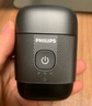 飞利浦（PHILIPS）电动剃须刀鹅卵石便携式刮胡刀 0.0微米净剃黄金比例 冰川银 生日礼物七夕情人节礼物送老公送男友 实拍图