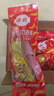 佳农 进口香蕉净重4斤（约10-12根）单根蕉 独立包装 新鲜水果 包邮 实拍图