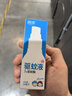 润本宝宝神奇金水150ml×2瓶植物配方祛痱舒痒儿童洗澡 实拍图