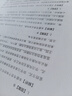 京东京造 釉彩甄享系列A4打印纸 70g复印纸 热销款中高档品质 双面草稿纸 500张/包 5包/箱（2500张） 实拍图