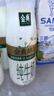 伊利金典3.8g乳蛋白 鲜活纯牛奶整箱 250ml*8瓶 30天常温短保 礼盒装 实拍图