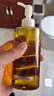 DHC蝶翠诗橄榄卸妆油200ml 温和卸妆易乳化不油腻不易闷痘清洁洁颜油 实拍图