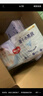 好奇（Huggies）金装纸尿裤M162片(6-11kg)中号婴儿尿不湿超薄柔软超大吸力透气 实拍图