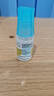 【原研进口】丽爱思 地夸磷索钠滴眼液 3%*5ml/盒 实拍图