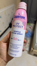 水宝宝（Coppertone）确美同臻效光护清透防晒喷雾170gSPF50+防水防汗 效期26年7月 实拍图