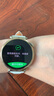 HUAWEI WATCH GT 5 国家补贴15% 珍珠白41mm华为智能手表情绪健康助手玄玑感知系统 实拍图