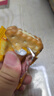 线下商超同款芝士夹心饼干咸味独立包装休闲零食糕点办公室8.3g 90包【分享装】 实拍图