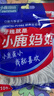 小鹿妈妈超细牙线棒剔牙齿牙签清洁齿缝牙线家庭装便捷100支X6袋 实拍图