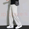 涉影冰丝休闲裤男士夏季薄款运动宽松直筒裤子男速干垂感阔腿长裤大码 卡其色 XL （120-140斤） 实拍图