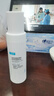 可复美吨吨乳80ml/瓶透明质酸钠藻萃盈润保湿精华乳保湿沁润 实拍图