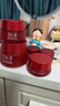 SK-II大红瓶大眼眼霜15g抗皱保湿sk2化妆品全套护肤品套装skii生日礼物 实拍图