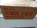 小米Redmi Note13 5G 国家补贴 1亿像素 超细四窄边OLED直屏 8GB+128GB 时光蓝 5G手机 实拍图