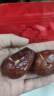新边界 和田大枣500g*2 新疆特产国标一级六星红枣骏枣子山姆同等级 实拍图