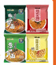 有你一面方便速食家庭分享4口味混合10袋1189g 箱装拌面 内含韩式火鸡面等 实拍图