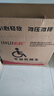 怡辉（YIHUI）轮椅折叠老人轻便旅行手推车出行家用骨折小型便携手动代步车L08 实拍图