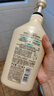 可悠然【丁禹兮同款】沐浴露大黄瓶550ml 美肌香氛滋润保湿清爽持久留香 实拍图