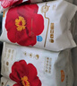 宜婴红山茶花拉拉裤3XL弱酸拉拉裤30片尿不湿【品牌直供 安心品质】 实拍图