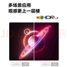 AOC 27英寸2K 75Hz IPS HDR10 HDMI/DP 低蓝光不闪 可壁挂 三边微边 超薄节能办公电脑显示器 Q27B35E 实拍图