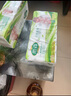 雨森（YUSEN）无芯卷纸天然柔滑6层125g*18卷2提36卷9斤卫生纸巾家用厕纸擦手纸 实拍图