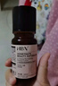 HBN发光水精萃水熊果苷焕亮保湿补水爽肤化妆湿敷水生日礼物送女友 精萃水100ml 实拍图