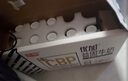 光明优加益固高钙牛奶250ml*10CBP初乳碱性蛋白学生牛奶礼盒装 实拍图