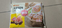 思念大馅馄饨三鲜500g40只 早餐食品速冻混沌面点生鲜速食食品 实拍图