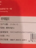 第一卫 DIVI【官 方 推 荐丨发黄包赔】适用华为mate60pro手机壳60Pro+保护套全包全透明气囊防滑耐磨男女款 实拍图
