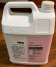 威露士抑菌滋润洗手液补充装5L 杀菌99.9%儿童家庭酒店餐厅5kg大桶10斤 实拍图